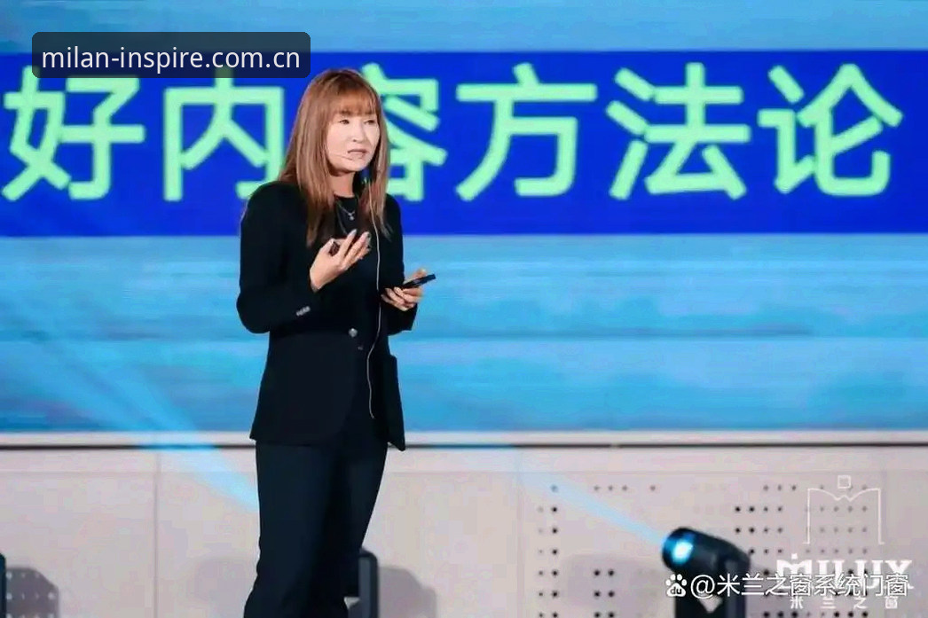米兰体育平台2025版下载实用指南：一个球迷的真实使用方法（含最新登录教程与数据查询）